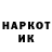 Амфетамин 98% Halyna Mokhnal