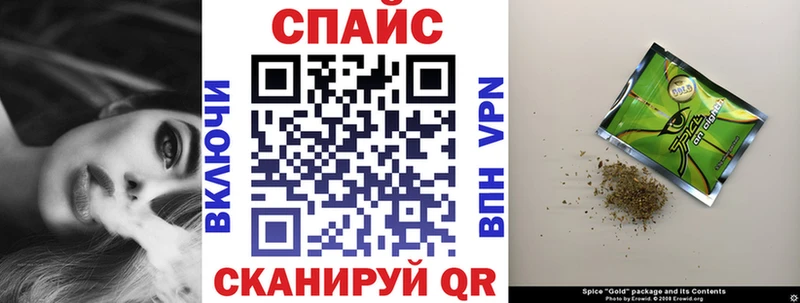 цена   blacksprut как зайти  дарк нет клад  Новоаннинский  БУТИРАТ 1.4BDO 