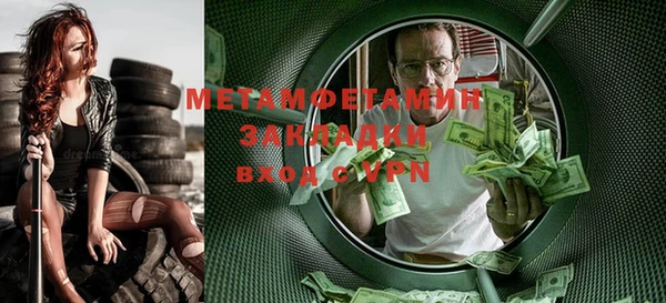 метадон Алзамай