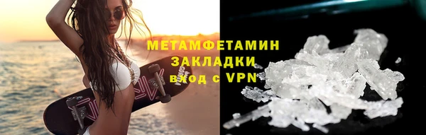 метадон Алзамай
