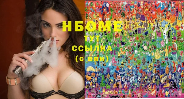 амфетамин Алексеевка