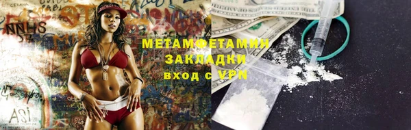 метадон Алзамай