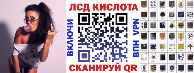 Марки N-bome 1500мкг Новоаннинский