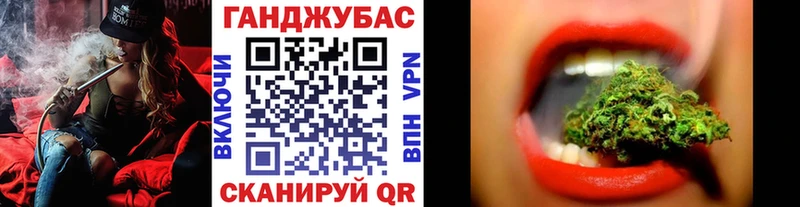 Каннабис ГИДРОПОН Новоаннинский